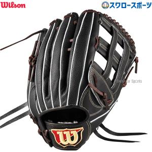 Wilson（ウイルソン） 野球 ウィルソン 軟式ファーストミット Wilson
