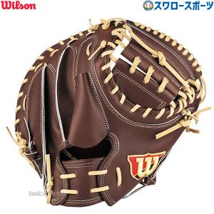 ウィルソン　硬式用　グラブ　内野　グローブ　定価63,800円　高校野球対応 野球 ウィルソン AW 硬式用 W/S DUAL 内野手用 86PF Wilson 硬式