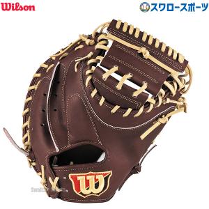 タマザワ（TAMAZAWA） 野球 玉澤 軟式・ソフト兼用ミット ファースト