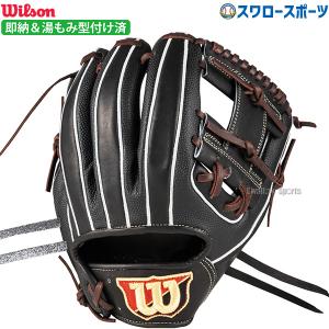 DESCENTE デサント 野球 軟式グラブ グローブ 外野手用