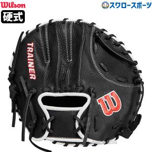 MIZUNO（ミズノ） 野球 軟式グローブ グラブ Mz Softer オールラウンド