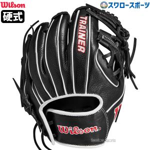 久保田スラッガー（KUBOTA SLUGGER） 【S】久保田スラッガー ウインド