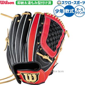 ど*ん様 新品未使用　軟式キャッチャーミットSURE PLAY 日本製　期間限定 シュアプレイ（SURE PLAY） 軟式用 キャッチャーミット 捕手用 ミット