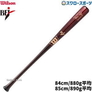 UNDER ARMOUR（アンダーアーマー） 【アンダーアーマー】 UAベース