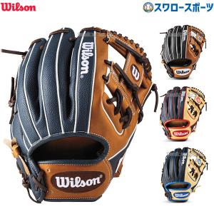 あすつく 送料無料 ウィルソン 軟式 グローブ グラブ The Wannabe Hero DUAL ワナビー ヒーロー デュアル 86型 内野 内野手用 WTARHH86H 右投用 wilson 軟式用