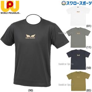 ＼2(日)最大ポイント16倍／ 野球 ワールドペガサス ウエア ウェア Tシャツ ペガサスウイング 半袖 丸首 WAPTS404 WORLD PEGASUS 野球用品 スワロースポーツ