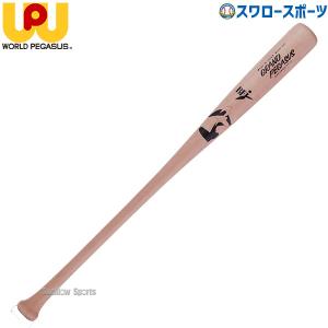 シュアプレイ 野球 限定 硬式木製バット スワロー限定 DeNA シュアプレイ 野球 限定 硬式木製バット スワロー限定 DeNA