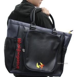 【再入荷】 野球 ワールドペガサス バッグ 合...の詳細画像1