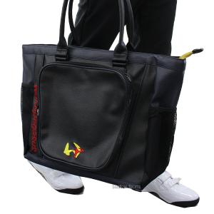 【再入荷】 野球 ワールドペガサス バッグ 合...の詳細画像3