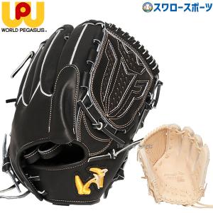 15%OFF 野球 ワールドペガサス 硬式グローブ 高校野球対応 グラブ グランドペガサス TOP エボルブ ピッチャー 投手用 WGK3TE11｜swallow4860jp