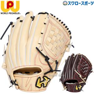【新品未使用】ワールドペガサス 硬式用グローブ ワールドペガサス（WORLD PEGASUS） 硬式グローブ グランドペガサス