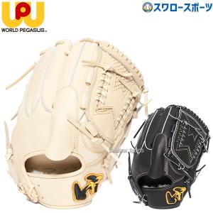 adidas 【アディダス】 軟式グラブ 捕手用 キャッチャーミット