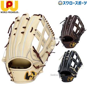 ヤナセバット（Yanase bat） 野球 ヤナセ 硬式 木製バット ビーチ 先端