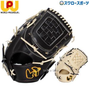 ワールドペガサス　軟式用　ファーストミット 楽天市場】ワールドペガサス ファーストミット軟式の通販