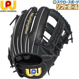 【値下げ中】Asics Speedtech 硬式野球グローブ アシックス（ASICS）硬式用グラブ 投手用 野球グローブ 一般 HB