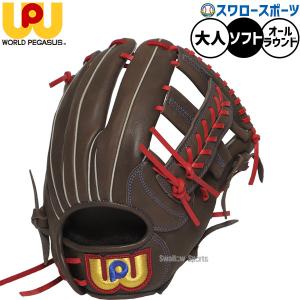 HI-GOLD（ハイゴールド） 【湯もみ型付け込み/代引不可 】野球