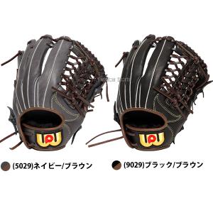 野球 ワールドペガサス エディット ソフトボー...の詳細画像1