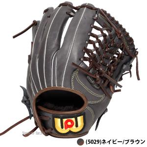 野球 ワールドペガサス エディット ソフトボー...の詳細画像3