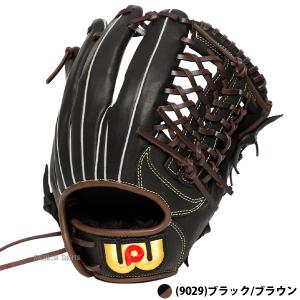 野球 ワールドペガサス エディット ソフトボー...の詳細画像4