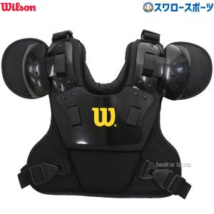 野球 審判員用品 ウィルソン 軟式用アンパイアチェストプロテクター  審判 審判防具 WTA3250RB ウイルソン 野球用品 スワロー｜swallow4860jp