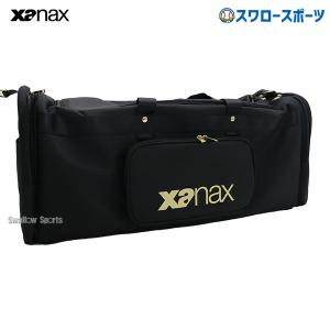 ＼26(日)最大ポイント16倍／ 野球 ザナックス 限定 遠征バックL バッグ 遠征用 BA-GEL1 Xanax 野球用品 スワロースポーツ｜swallow4860jp