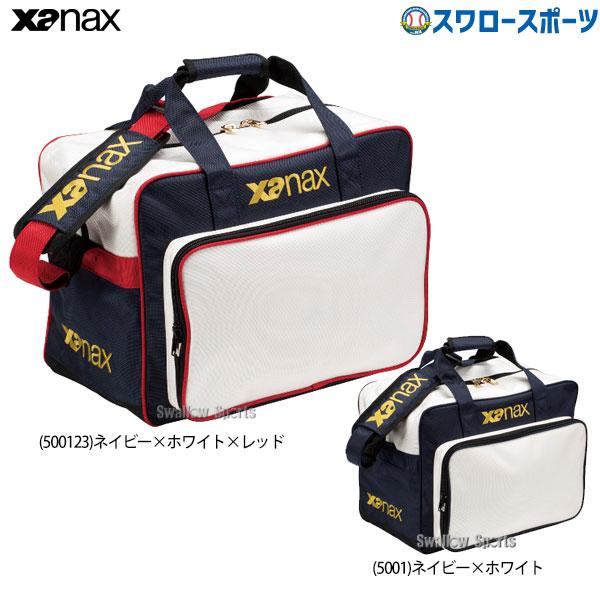 野球 ザナックス バッグ ショルダー ショルダーバック 斜め掛け 40L BAG816 Xanax ...