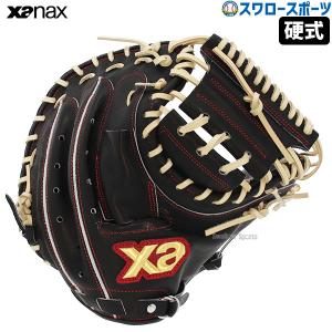 野球 ザナックス XANAX 限定 硬式 スペクタス キャッチャーミット 捕手用 BHC2602-BC｜swallow4860jp