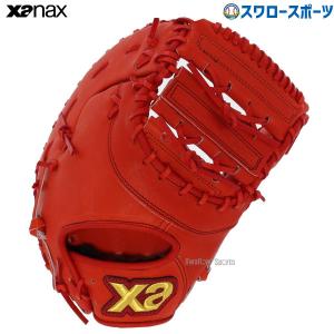 ゼット ZETT 787 硬式野球グローブ 一塁用 硬式ファーストミット
