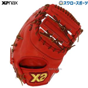 野球 ザナックス XANAX 限定 硬式 スペクタス ファーストミット 一塁手用 BHF3502-DRT 高校野球 野球部 部活 大人｜swallow4860jp