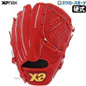 野球 ザナックス 硬式グローブ 高校野球対応 グラブ ピッチャー 投手用 スペクタス BHG23DB1S XANAX 硬式用 新商品 硬式野球 野球用品 スワロースポーツ｜swallow4860jp