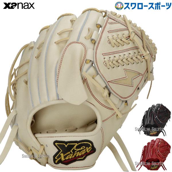 野球 ザナックス 硬式グローブ 高校野球対応 トラストエックス ピッチャー 投手用 YK1型 BHG...