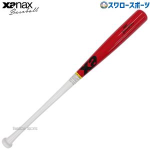 Rawlings（ローリングス） 交換往復送料無料 バット 野球 軟式 木製