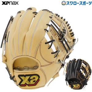 35％OFF 野球 グローブ 軟式グローブ 軟式 大人 ザナックス グラブ