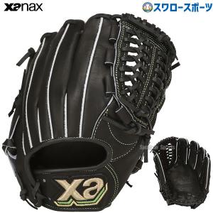 野球 ザナックス 軟式グローブ グラブ ザナパワーシリーズ オールラウンド 小 WC1型 BRG24WC1P XANAX 野球用品 スワロースポーツ｜swallow4860jp