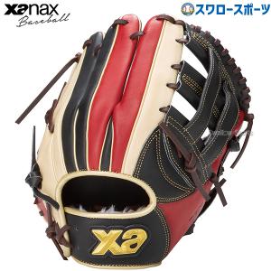 ザナックス 野球 軟式グローブ グラブ トラスト カラフルライン 外野