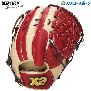 未使用 Xanax 軟式 投手用 グラブ 阪神タイガース 湯浅京己選手モデル