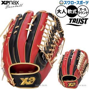 ASICS（アシックス） 交換無料 野球 グローブ 少年軟式 ジュニア 左
