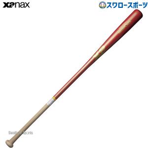 野球 ザナックス トレーニングバット 如意棒バット BTB1038 100センチ XANAX｜swallow4860jp