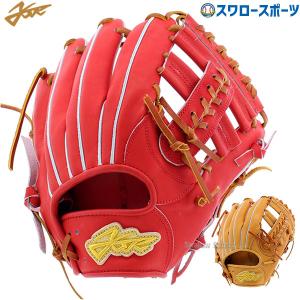 野球 エールストーリー ysr 硬式グローブ 高校野球対応 グラブ 内野 内野手用 約27.0cmBEST SELECT BS016 YellStory 右投用 野｜swallow4860jp