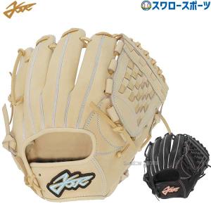 YellStory 【高校野球対応】エールストーリー Yell-Story 硬式用 内