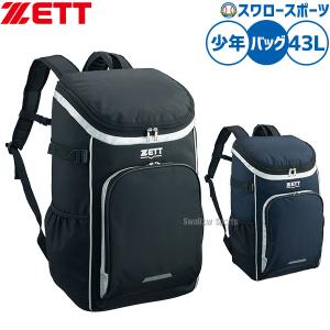 UNDER ARMOUR（アンダーアーマー） バットケース 10本用 ショルダー