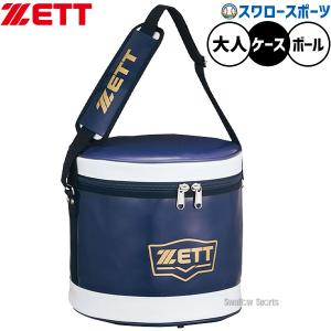 EASTON（イーストン） 少年軟式用バット Beast X Hybrid Torq NY18BXHT