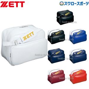 ＼9(日)最大ポイント16倍／ 野球 ゼット バッグ セカンドバッグ ショルダータイプ BA594 ZETT 野球用品 スワロースポーツ｜swallow4860jp