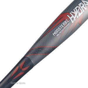 野球 ゼット 限定 バット 軟式 一般軟式 軟...の詳細画像5