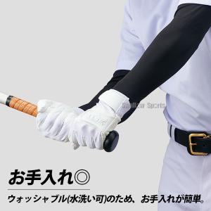 野球 ゼット バッティンググローブ バッティン...の詳細画像4