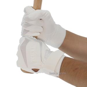 野球 バッティンググローブ 高校野球対応 ゼッ...の詳細画像4