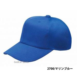 野球 ゼット ZETT 六方 ニット後メッシュ...の詳細画像5