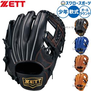 エスエスケイ（SSK） 野球 スピードガン スピード測定器 計測 スイング
