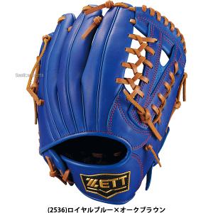 野球 グローブ 軟式 ジュニア用 少年野球 オ...の詳細画像5