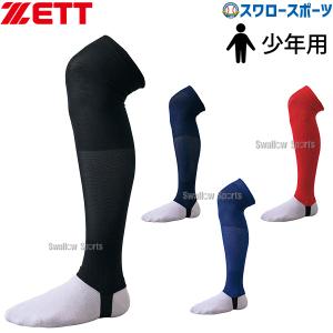 Wilson（ウイルソン） 野球 ウィルソン 軟式ファーストミット Wilson